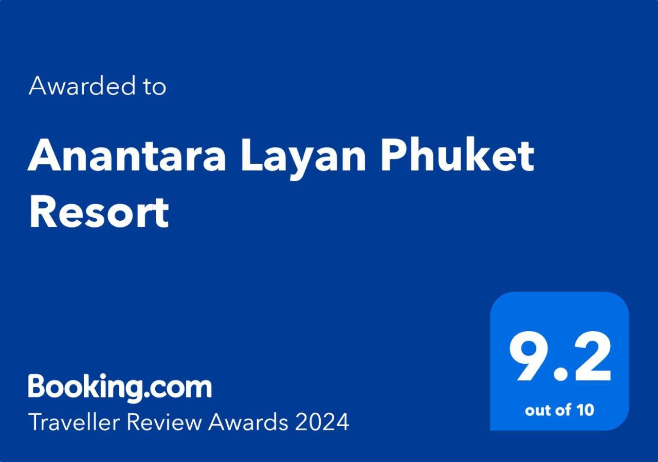 Anantara Layan Phuket Resort Экстерьер фото